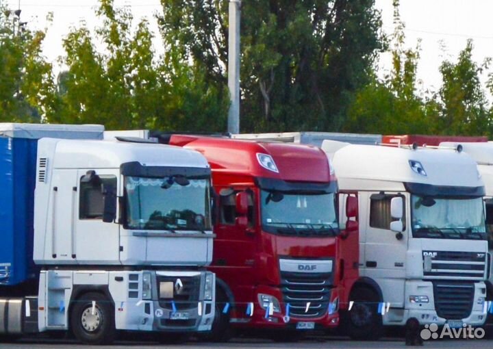 Услуги трала перевозки