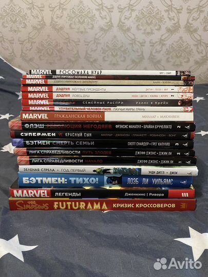 Комиксы Marvel DC и FuturamaThe Simpsons