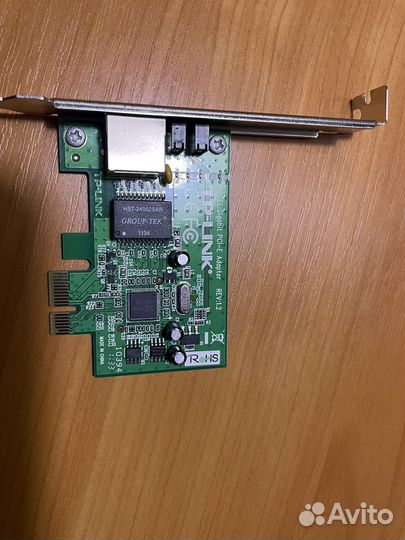Сетевая карта pci e 10/100/1000