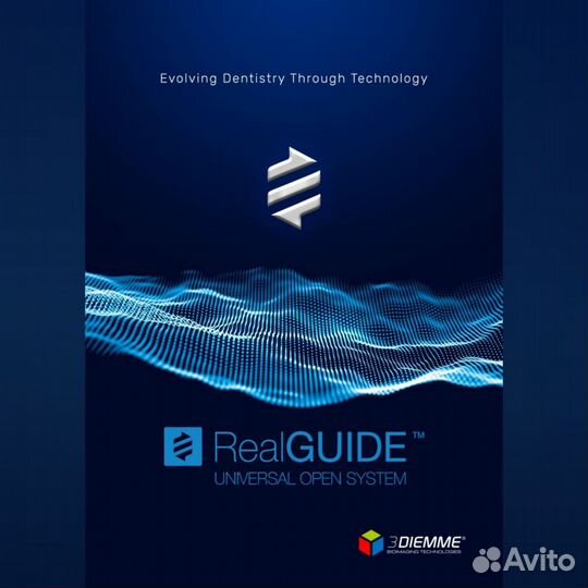 Realguide 5.2 CAD+ (2023)