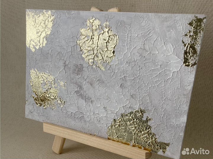 Абстракция с золотой поталью, 20х30 см