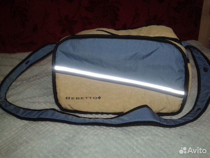 Мамина сумка