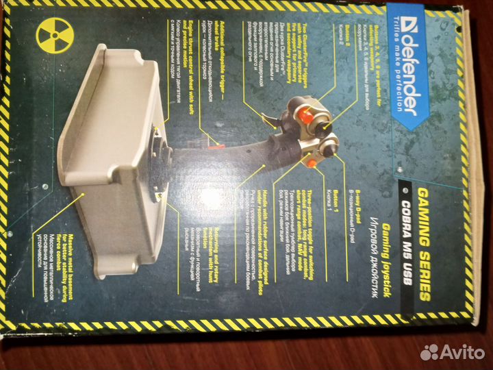 Игровой джойстик для пк