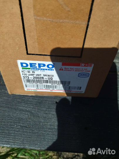 Противотуманные фары Volvo XC90 2006-2014