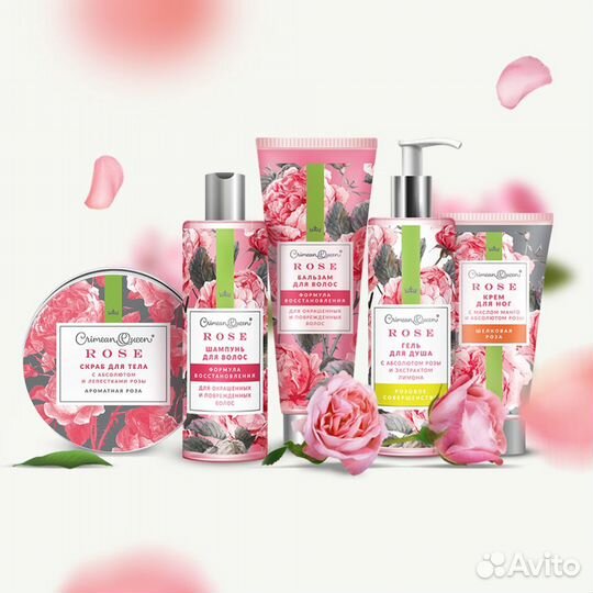 Крымская косметика - полный ассортимент