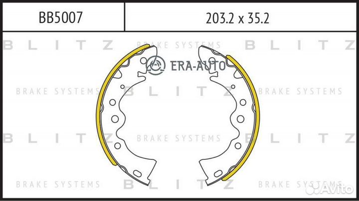 Blitz BB5007 Колодки тормозные барабанные зад