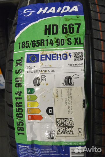Haida HD667 185/65 R14 90S