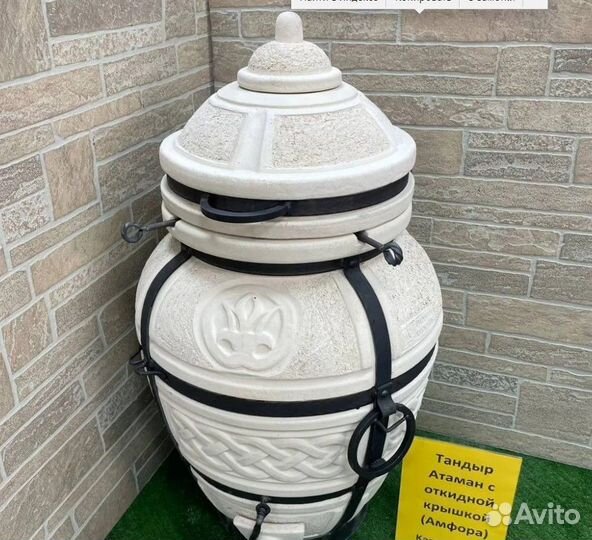 Тандыр Атаман с откидной крышкой (Амфора)