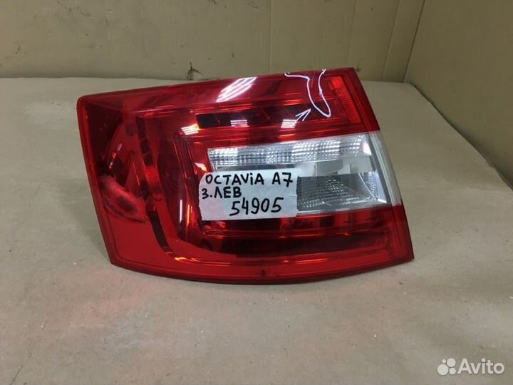 Фонарь задний левый Skoda Octavia A7