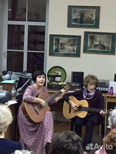 Уроки гитары