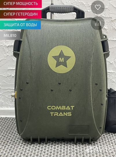 DMR-2 ретранслятор-ранец IP-сеть