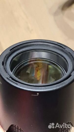 Nikon AF-S 70-300 1:4.5-5.6G ED VR