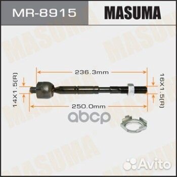 Рулевая тяга toyota verso masuma MR-8915 MR-8915
