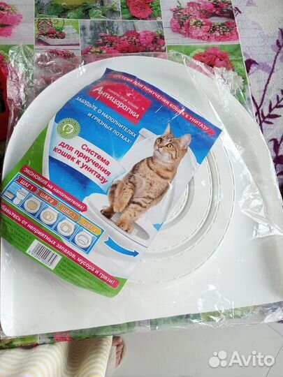 Лоток для кошек