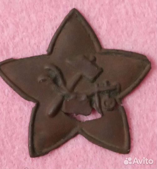 Какарда СССР