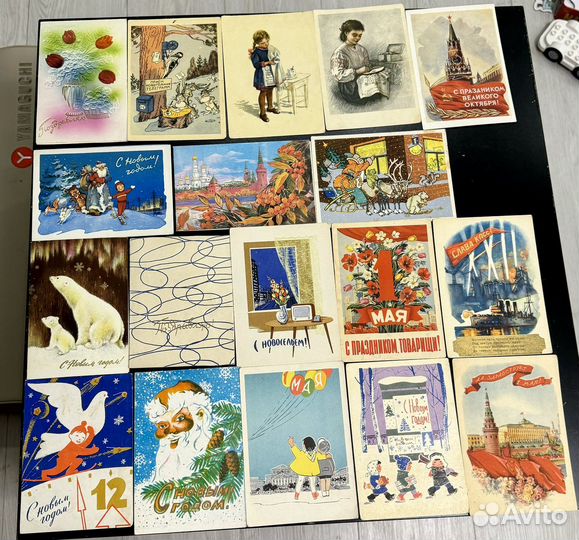 Открытки СССР чистые. 1