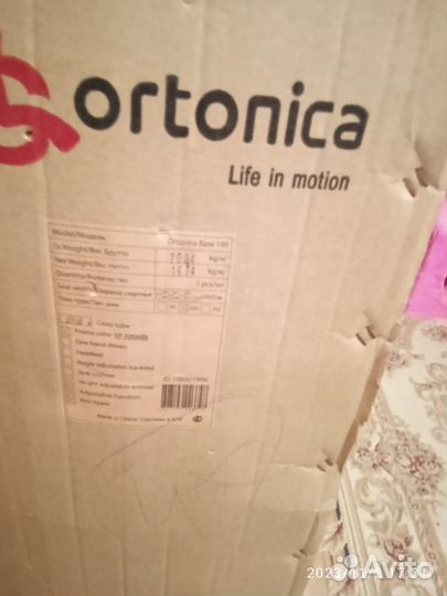 Инвалидная коляска новая