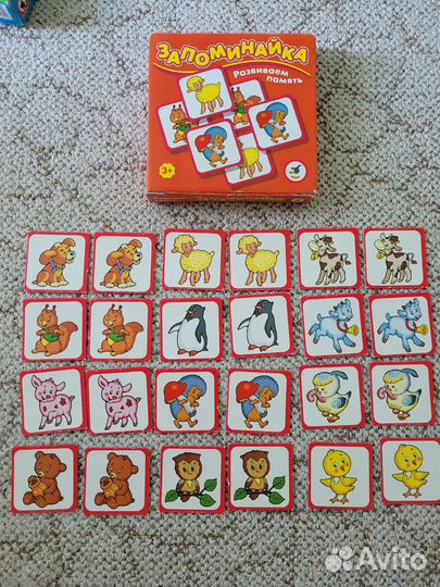 Настольные игры для детей пакетом лото домино
