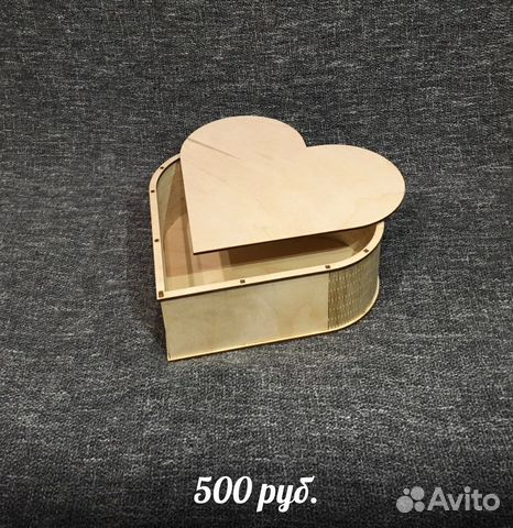 Коробка в форме сердца