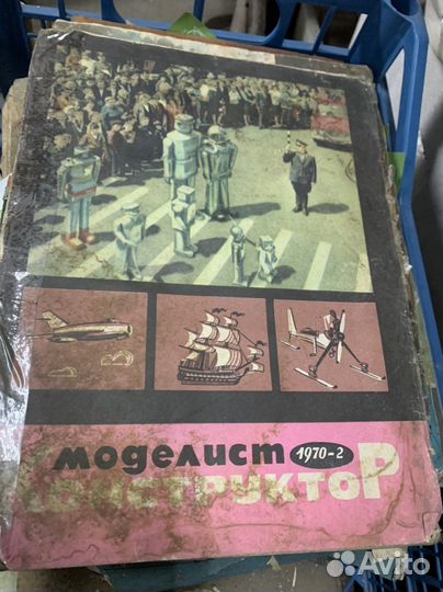 Журнал моделист конструктор