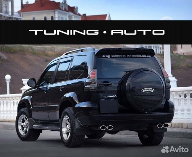 Стоп - сигналы Toyota Land Cruiser Prado 120 X8989