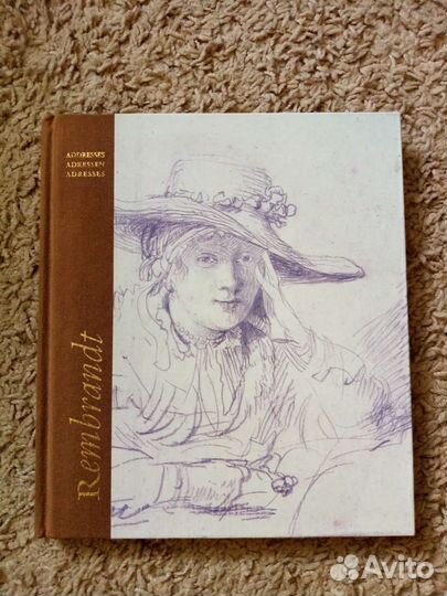 Адресная книга с репродукциями Рембрандта