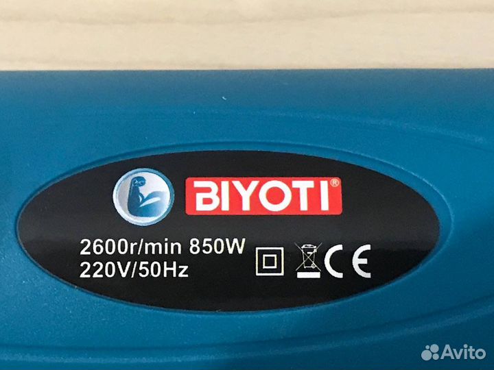 Машинка для стрижки овец biyoti