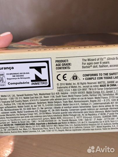 Barbie Wizard of Oz нрфб