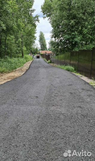 Асфальтирование