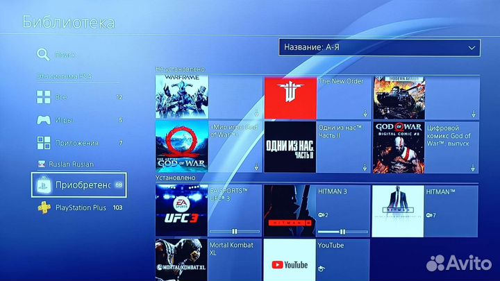 PS4 1TB + 70 топовых игр