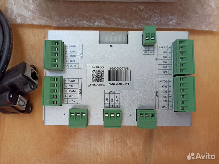 Контроллер Trocen AWC708C