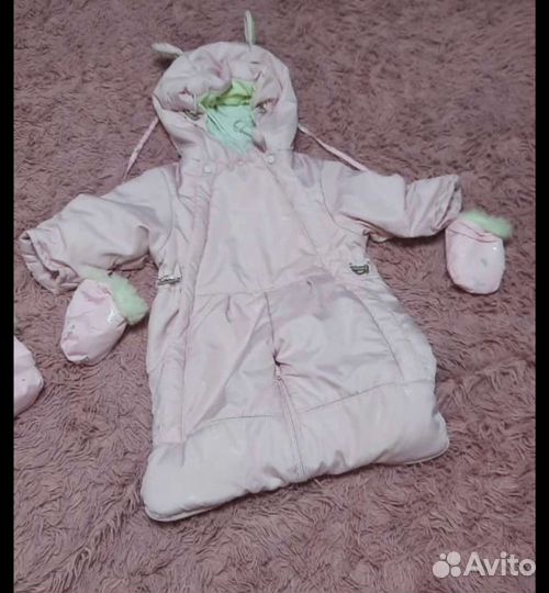 Комбинезон трансформер