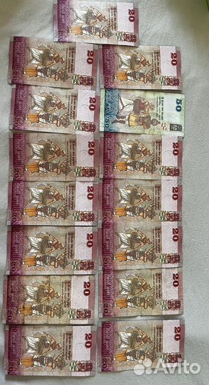 Индийские рупии