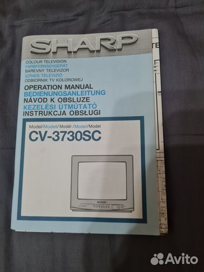 Телевизор sharp 14 дюймов