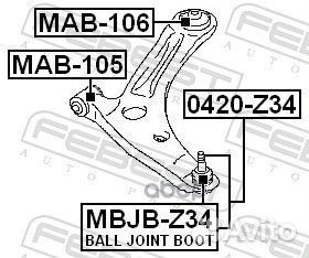 Сайленблок задний переднего рычага (mitsubishi