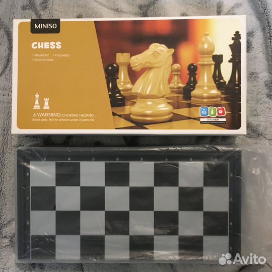 Магнитные шахматы