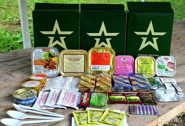 Ирп Сухпай сухой паек