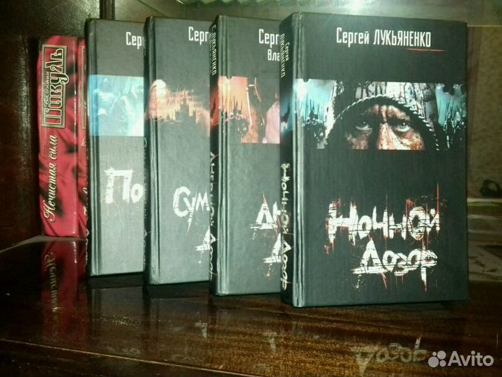 Книги по сериалам