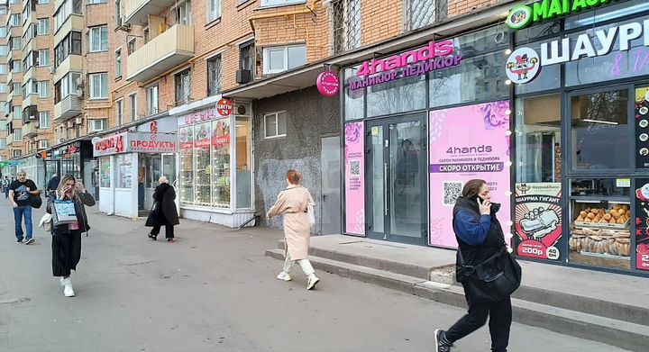 Продажа (ПСН) пл. 79.3 м2 м. Дмитровская в сао