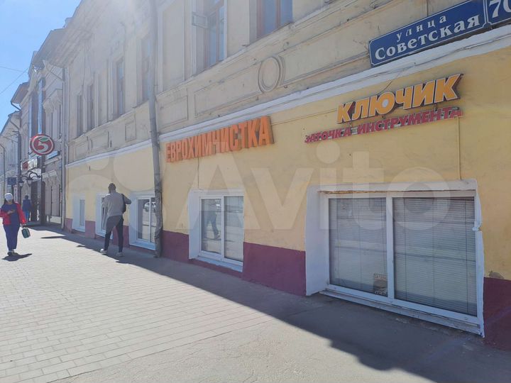 Свободного назначения, 63 м²