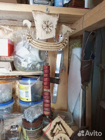 Деревянные подвески