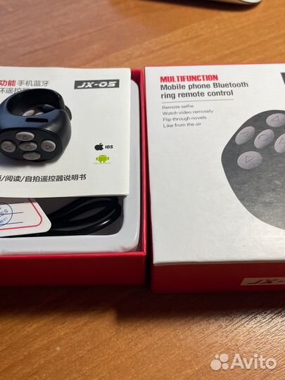 Беспроводная Bluetooth-кнопка пульт JX-05