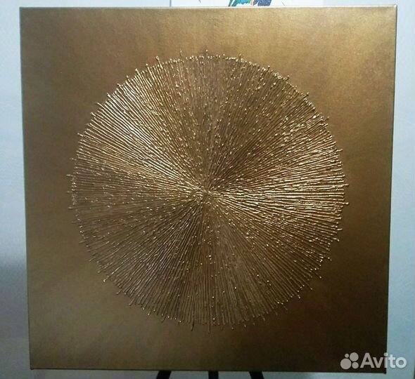 Картина интерьерная лучи 60х60