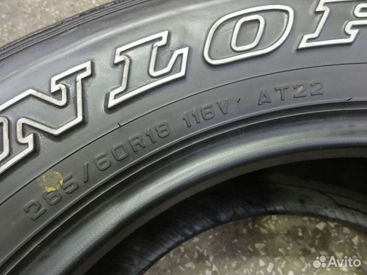 Dunlop Grandtrek AT22 285/60 R18 116V