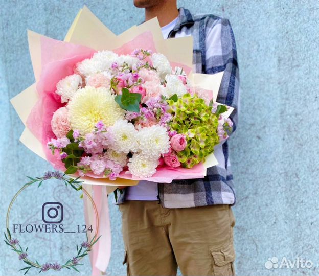 Цветы от Flowers124 доставка Красноярск