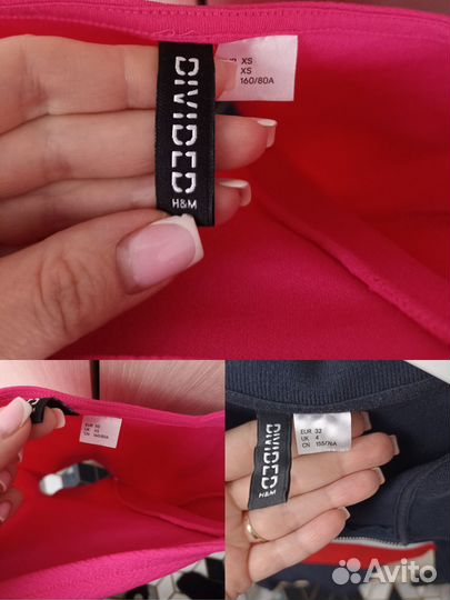 Платья пакетом H&M в идеальном состоянии