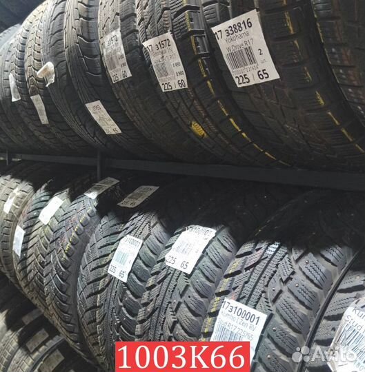 Cordiant Winter Drive 195/60 R15 91V