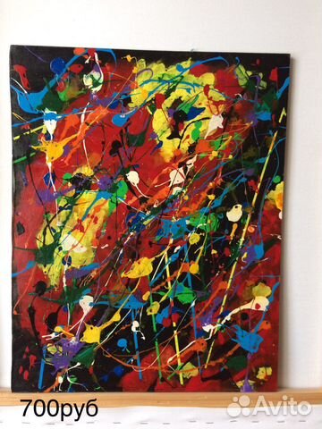 Картина размер 46х38