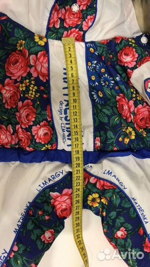 Зимний комбинезон для маленькой собаки