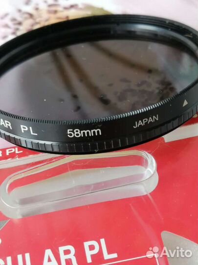 Светофильтр